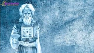 A oferenda de inauguração