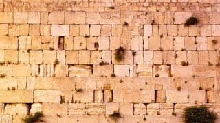 Somente em Jerusalém