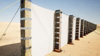 O Pátio do Tabernáculo